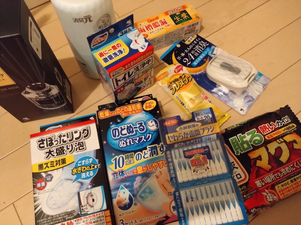 小林製薬の優待で届いた商品