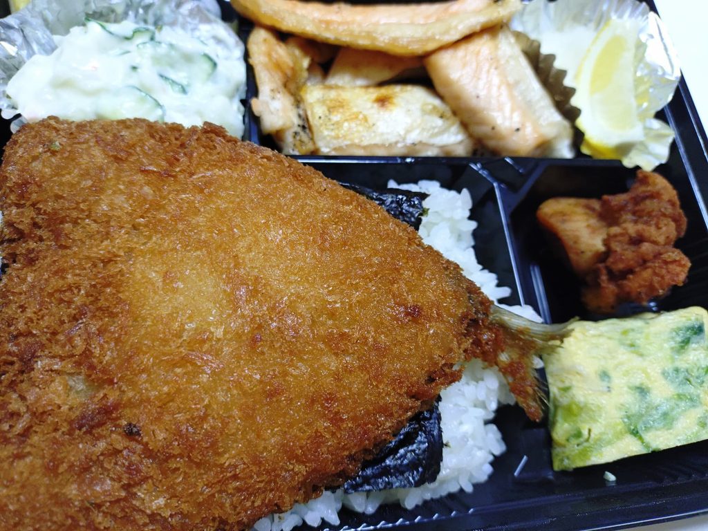 磯丸水産のテイクアウト弁当