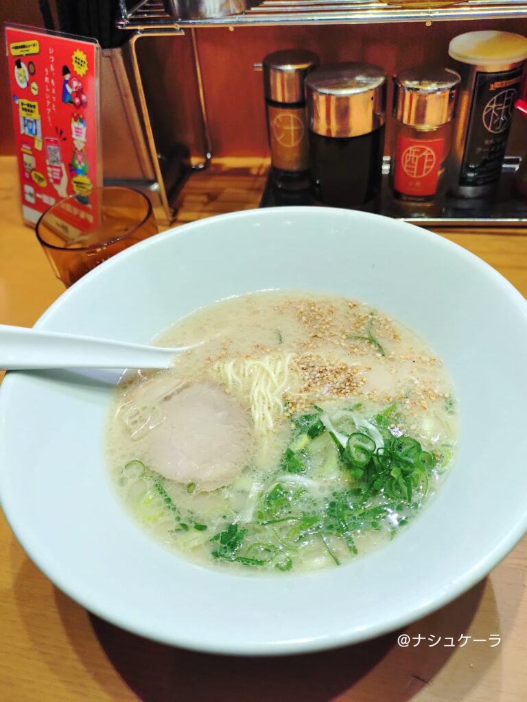 一風堂のラーメン「白丸元味」