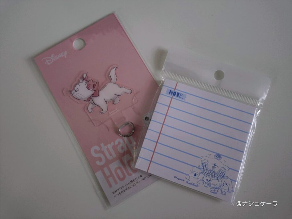 hameeの優待で購入したスマホ関連グッズ
