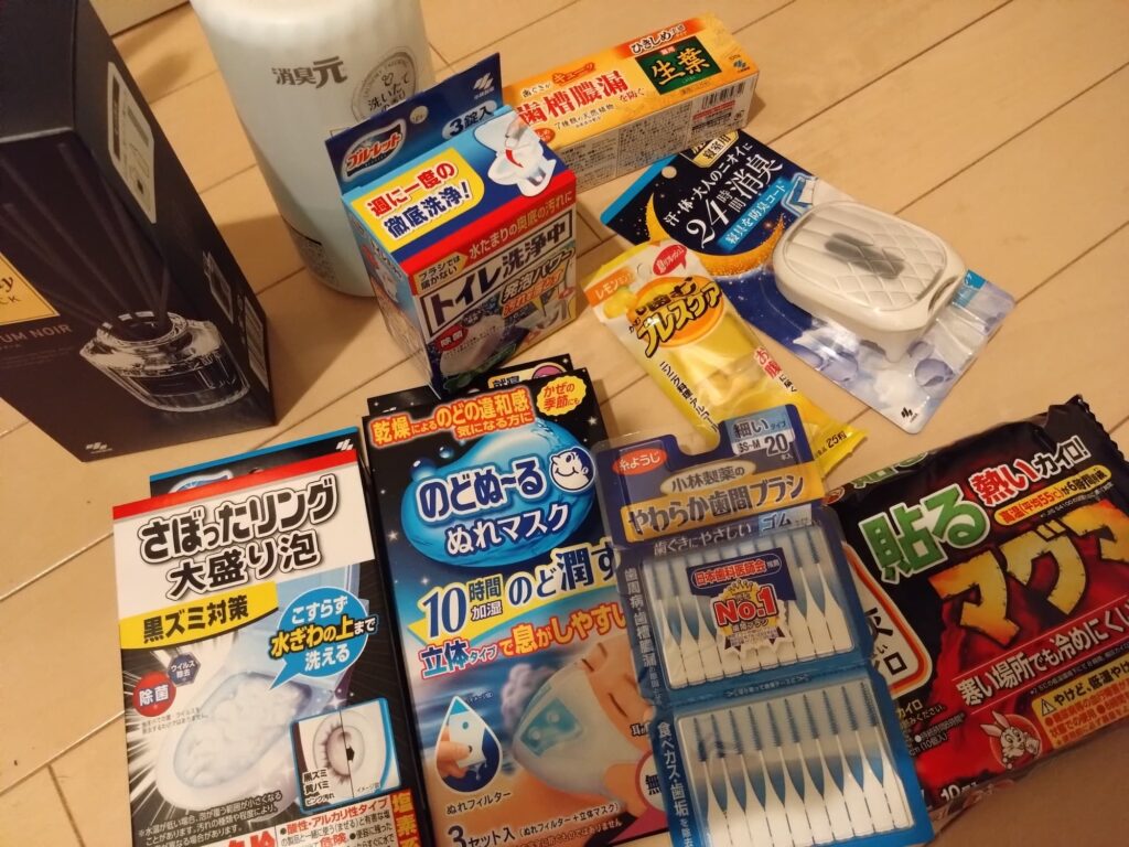 2024年6月権利の小林製薬の株主優待
