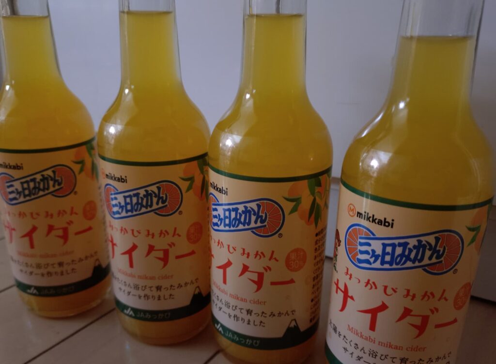 ヤマハ発動機の優待でもらった三ケ日みかんサイダー