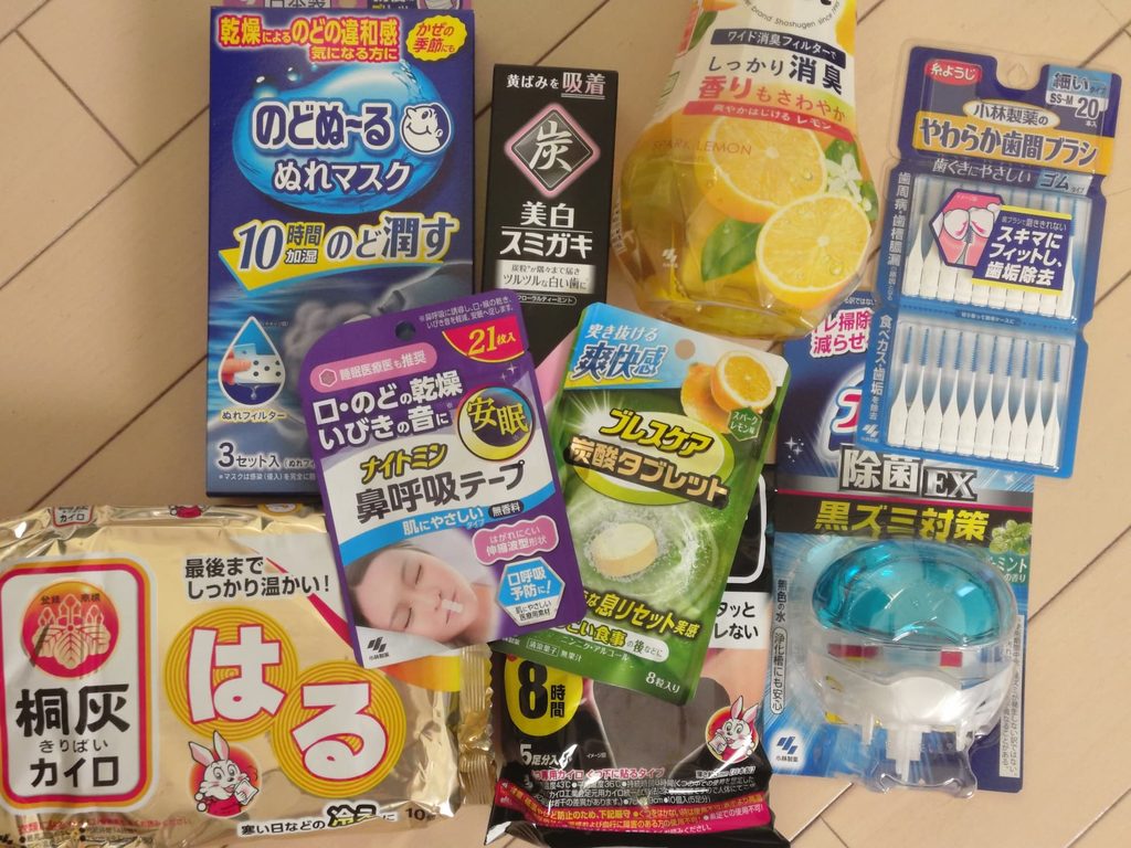 2026年6月権利分の小林製薬株主優待（家庭用品コース）の中身